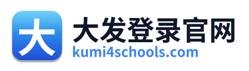 大发登录官网 Logo